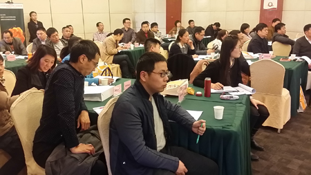 泛微走进盐城 分享人力资源协同管控解决方案