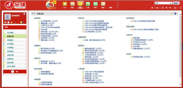 1654842274897051582.png pic2.png