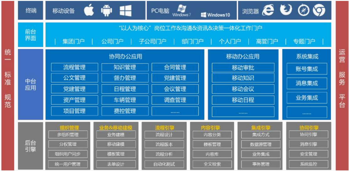 1679540709720009281.png 2-1.png