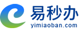 即时通讯