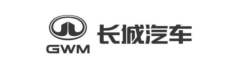 汽车及零部件客户案例