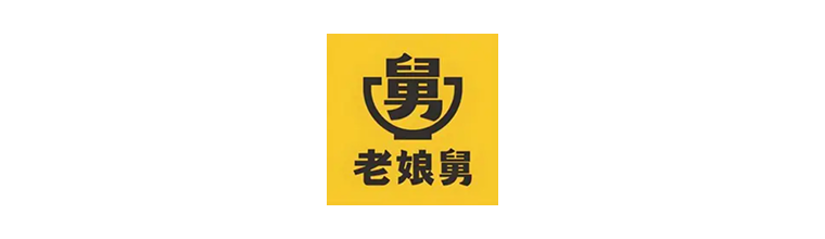 食品餐饮客户案例