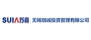 无锡珈诚投资管理有限公司标志
