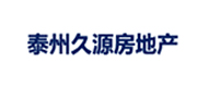 泰州久源房地产开发有限公司标志