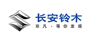 重庆长安铃木汽车有限公司标志