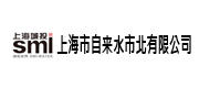 上海市自来水市北有限公司标志