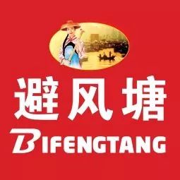 3蓝蛙避风塘.jpg