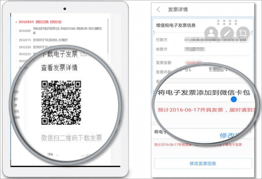 卡包微信_微信表情包手机微信怎么用_微信绿包怎么发表情包