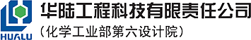 1522408887543083789.png 0326华陆工程.png