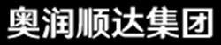 1522045751387066358.png 0326奥润顺达.png