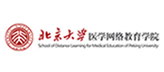 北京大学医学网络教育学院案例配图
