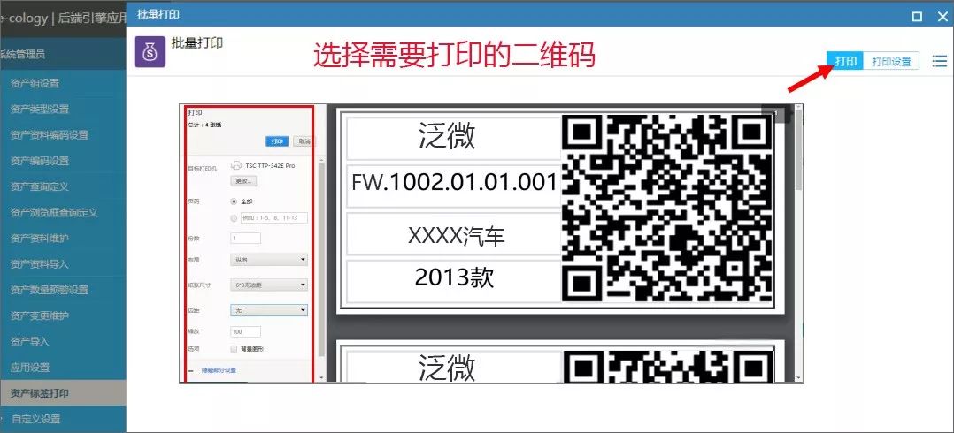 1528422538327059138.jpg