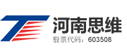 河南思维自动化设备股份有限公司案例配图