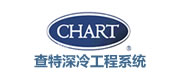 查特深冷工程系统（常州）有限公司案例配图