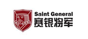 浙江赛银将军门业有限公司案例配图