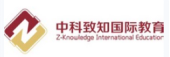 泛微OA系统签约中科致知国际教育科技有限公司 泛微OA系统签约中科致知国际教育科技有限公司