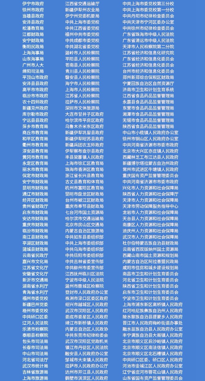 1543573577980009565.jpg 1543573577980009565.jpg