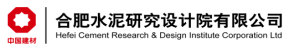 泛微OA系统签约合肥水泥研究设计院有限公司