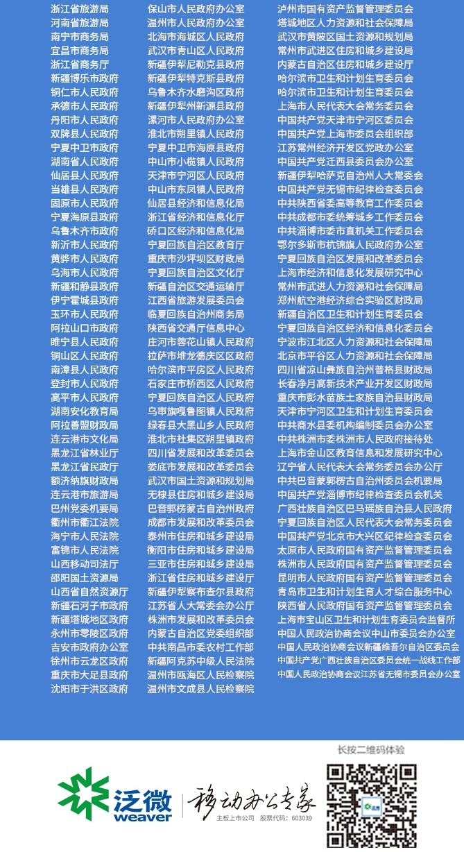 1543573578387022874.jpg 1543573578387022874.jpg