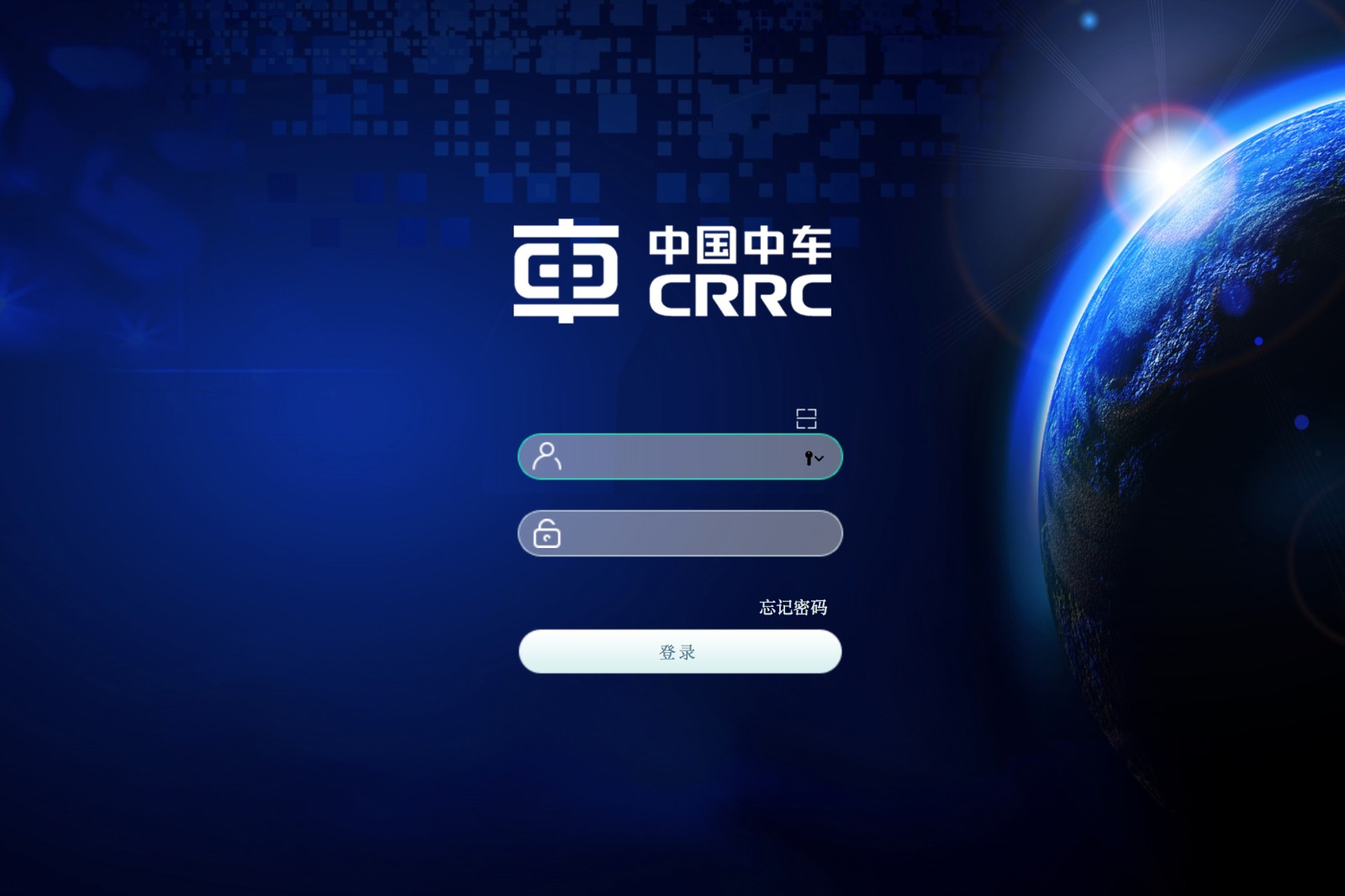 宁波中车新能源科技有限公司泛微OA系统项目验收 宁波中车新能源科技有限公司泛微OA系统项目验收
