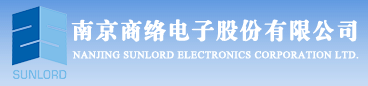 泛微OA系统签约南京商络电子股份有限公司 泛微OA系统签约南京商络电子股份有限公司