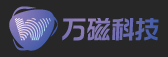 泛微OA系统签约海南万磁科技有限公司 泛微OA系统签约海南万磁科技有限公司