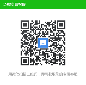 1545875483035073419.png 专属客服.png