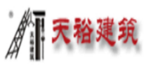 泛微OA系统签约上海圣裕基础工程有限公司 泛微OA系统签约上海圣裕基础工程有限公司