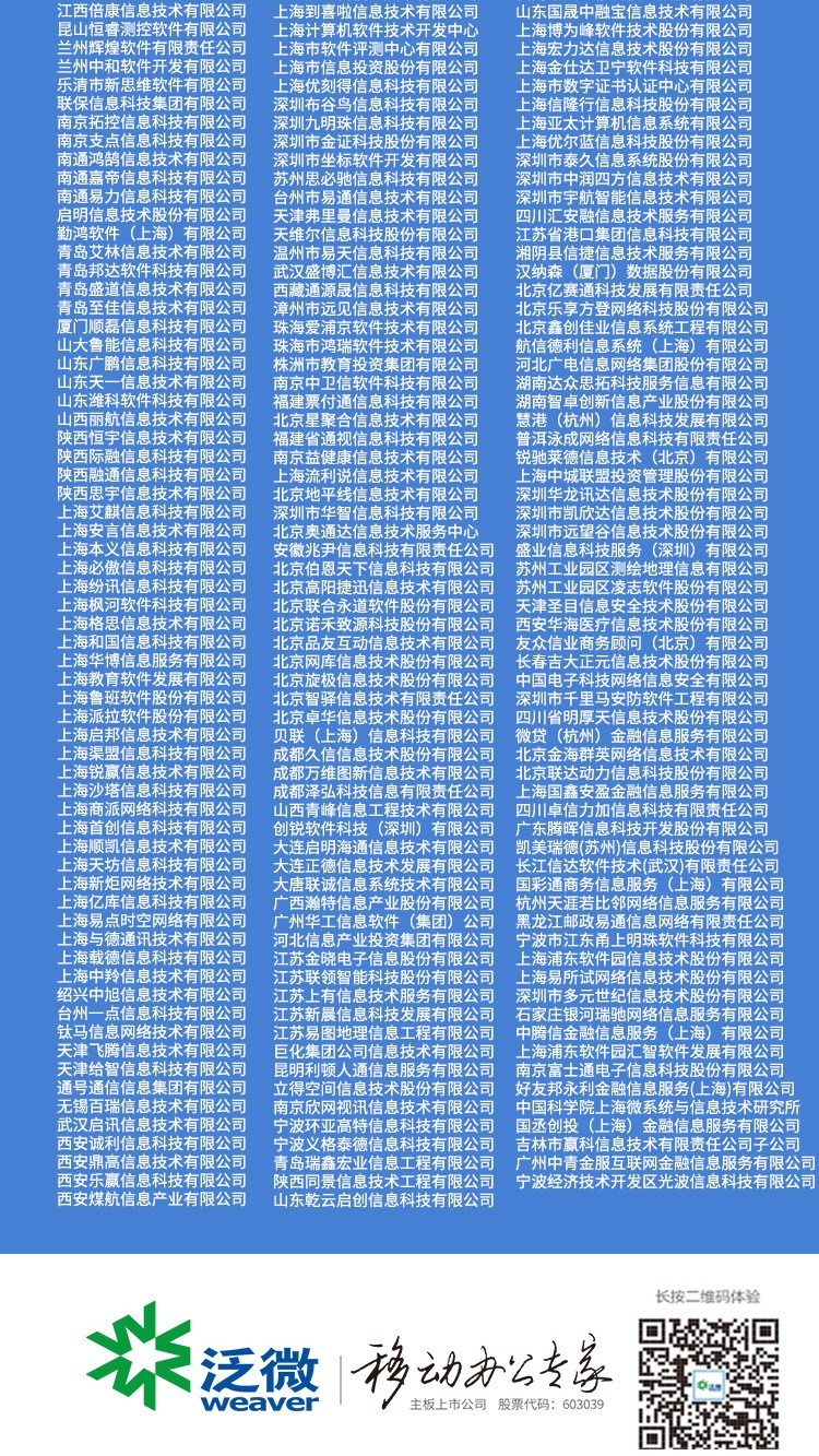 1544520377464040253.jpg 1544520377464040253.jpg