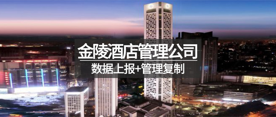 泛微OA系统协同管理平台 泛微OA系统协同管理平台