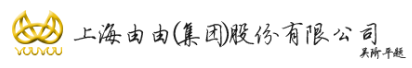 泛微OA系统签约上海由由物业管理有限公司 泛微OA系统签约上海由由物业管理有限公司