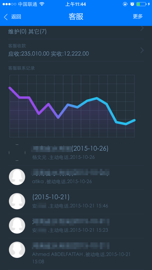 1544176408831061483.png 1544176408831061483.png
