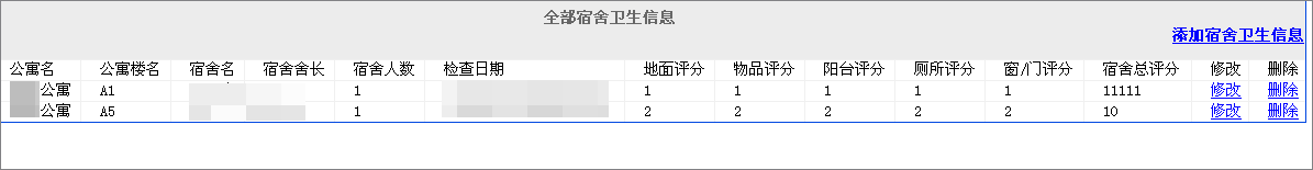 1545728375975026185.png