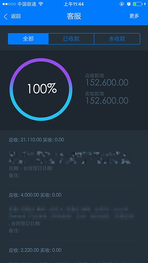 1544176398005051202.png 1544176398005051202.png