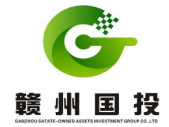 泛微OA系统签约赣州市国有资产投资集团有限公司 泛微OA系统签约赣州市国有资产投资集团有限公司