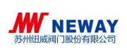 苏州纽威阀门股份有限公司案例配图