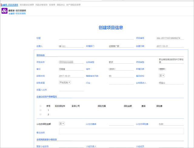 1549863654115009866.gif 1549863654115009866.gif