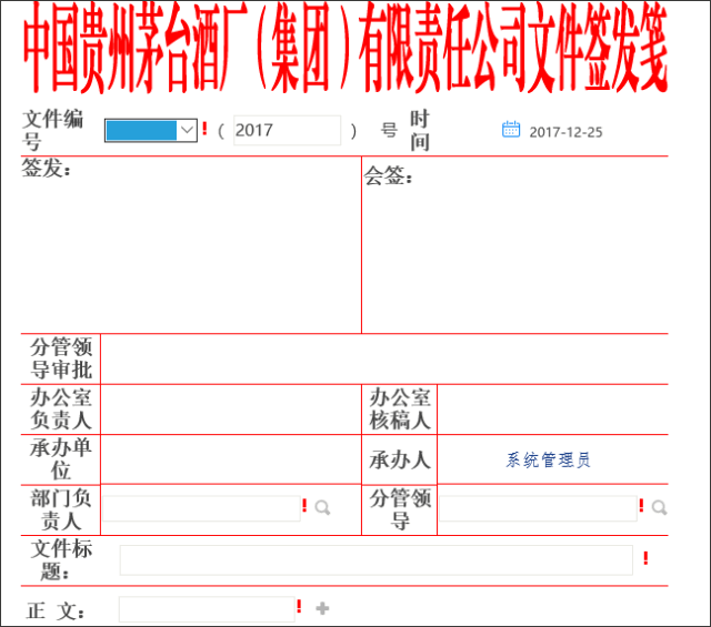 1550626842620009853.gif