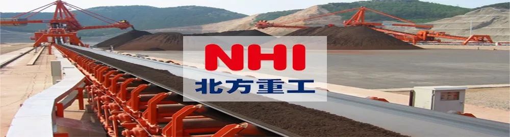 泛微OA系统签约北方重工集团有限公司 泛微OA系统签约北方重工集团有限公司