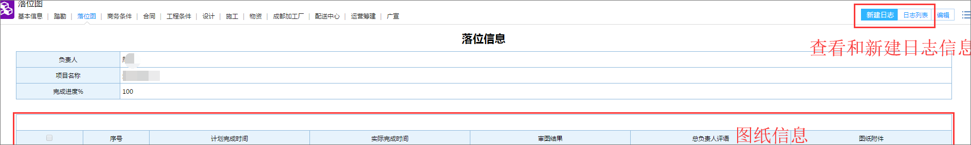 1566267338721047002.png