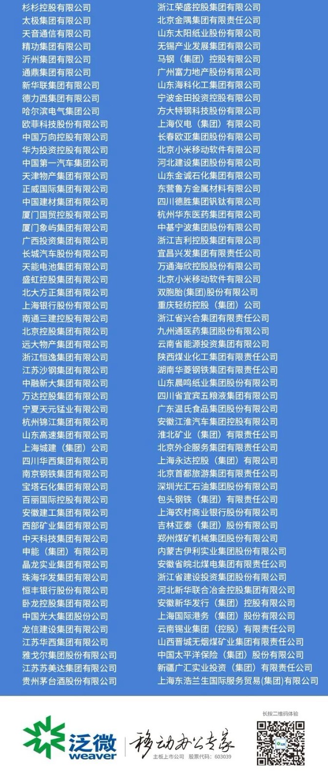 1582782018257006511.jpg 1582782018257006511.jpg