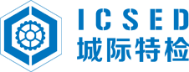泛微OA系统签约浙江城际特种设备检测有限公司 泛微OA系统签约浙江城际特种设备检测有限公司