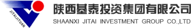 泛微OA系统签约陕西基泰投资集团有限公司 泛微OA系统签约陕西基泰投资集团有限公司