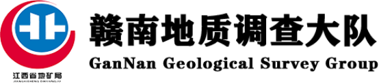 泛微OA系统签约赣南地质调查大队 泛微OA系统签约赣南地质调查大队