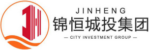 泛微OA系统签约如东锦恒城市投资集团有限公司 泛微OA系统签约如东锦恒城市投资集团有限公司