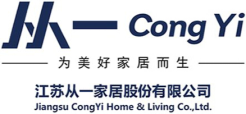 泛微OA系统签约江苏从一家居股份有限公司 泛微OA系统签约江苏从一家居股份有限公司