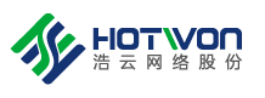 泛微OA系统签约广东浩云长盛网络股份有限公司 泛微OA系统签约广东浩云长盛网络股份有限公司