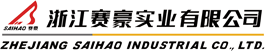 泛微OA系统签约浙江赛豪实业有限公司 泛微OA系统签约浙江赛豪实业有限公司