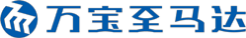 泛微OA系统签约万宝至马达（江苏）有限公司