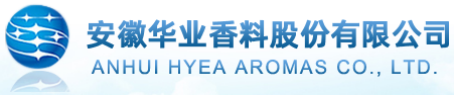 泛微OA系统签约安徽华业香料股份有限公司 泛微OA系统签约安徽华业香料股份有限公司